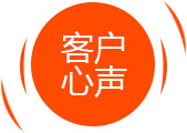 如何利用星谷云快速建立站群營(yíng)銷(xiāo)