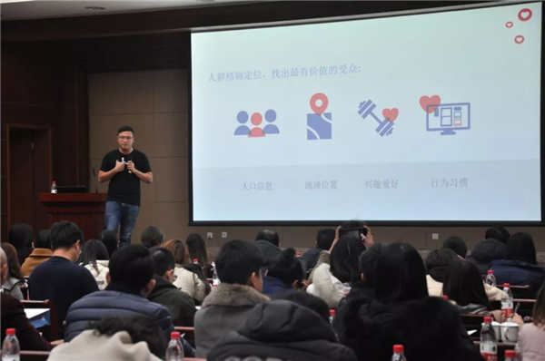 星谷云&FB“圍城”記，長(zhǎng)三角四天六城的B2B外貿(mào)商家出海啟示