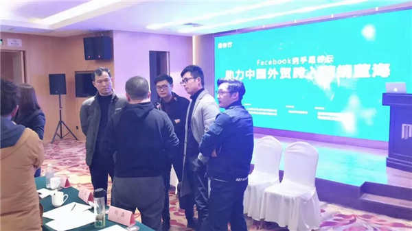 星谷云&FB“圍城”記，長(zhǎng)三角四天六城的B2B外貿(mào)商家出海啟示