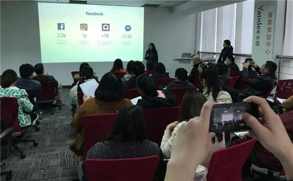 星谷云&FB“圍城”記，長(zhǎng)三角四天六城的B2B外貿(mào)商家出海啟示
