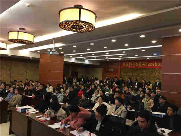 星谷云&FB“圍城”記，長(zhǎng)三角四天六城的B2B外貿(mào)商家出海啟示