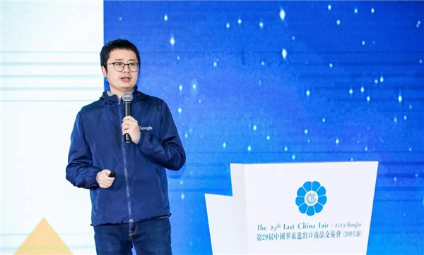 B2B海外主流營銷渠道云集華交會開壇論道，火爆全場
